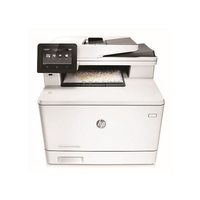 HP Color LaserJet Pro M477fnw - CF377A MFP 4-in-1, M477FNW, by HP HP Color LaserJet Pro M477fnw - CF377A MFP 4-in-1, M477FNW, by HP